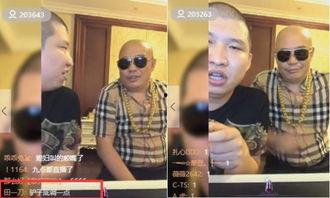 大驴爆料大哥视频大全最新,揭秘大哥视频大全背后的精彩故事